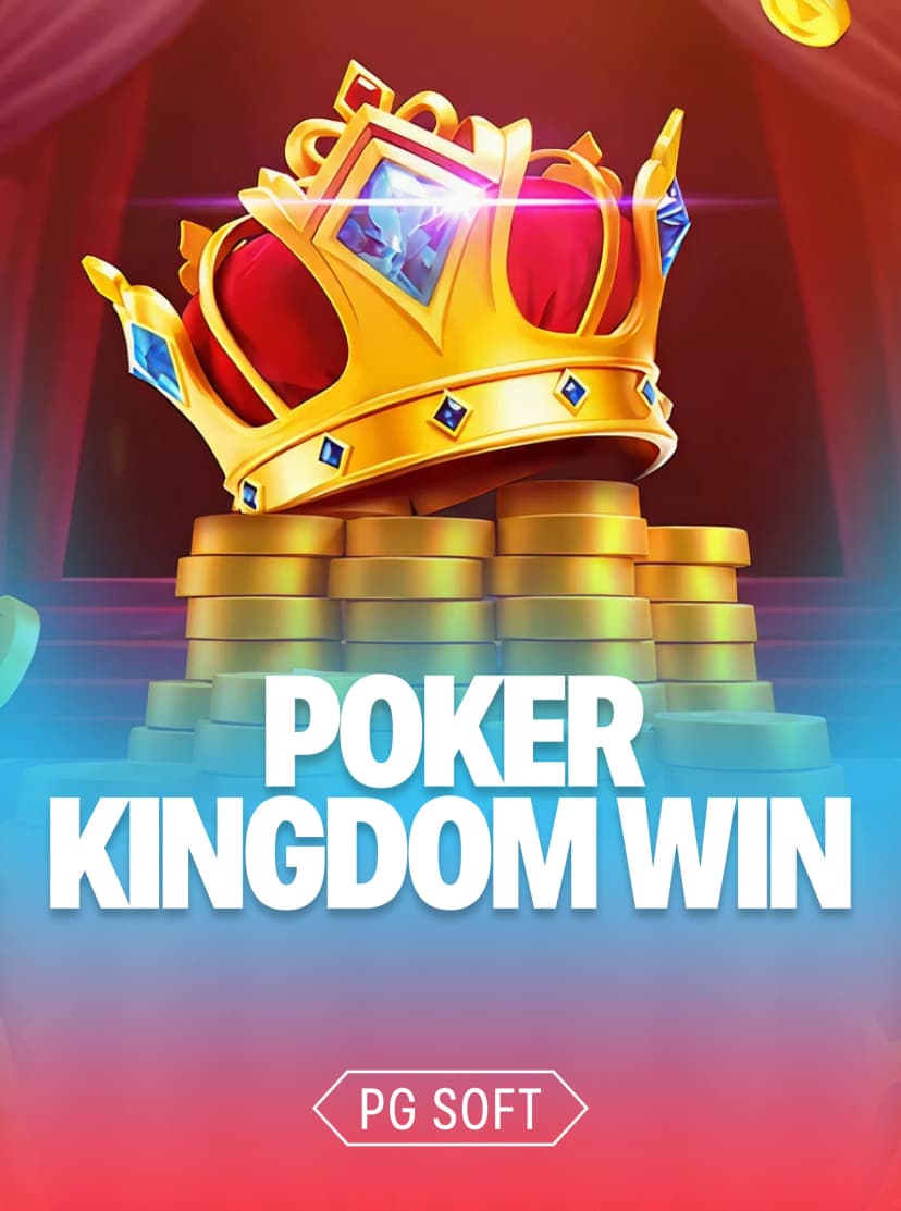 Poker Kingdom Win