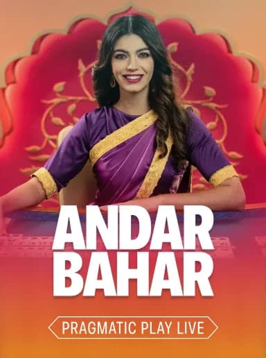 Andar Bahar
